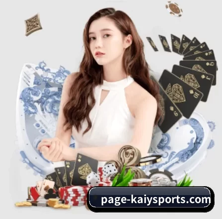 开云体育电脑版 APP